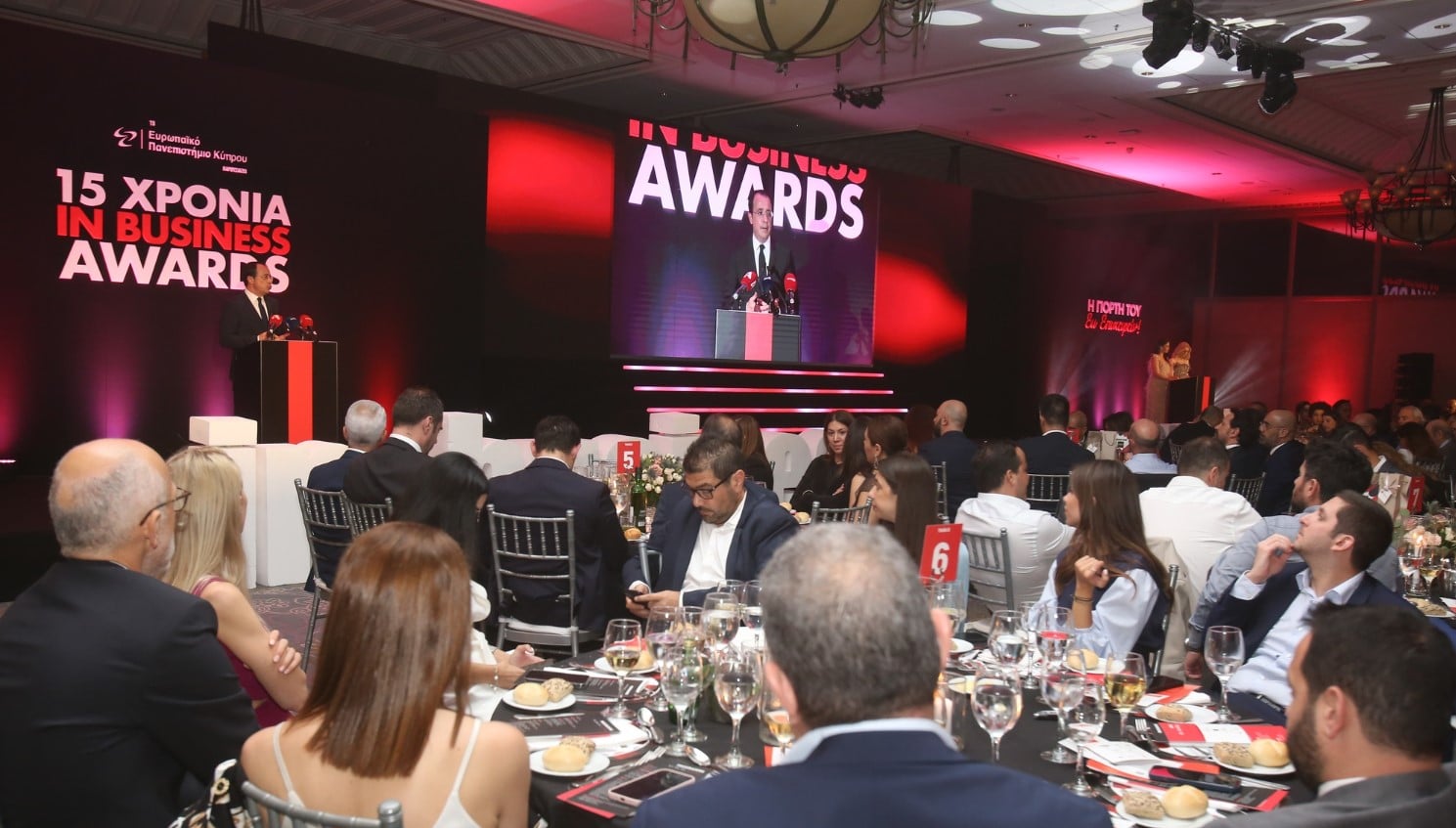 image Cyprus businesses should enhance their outward orientation, President says