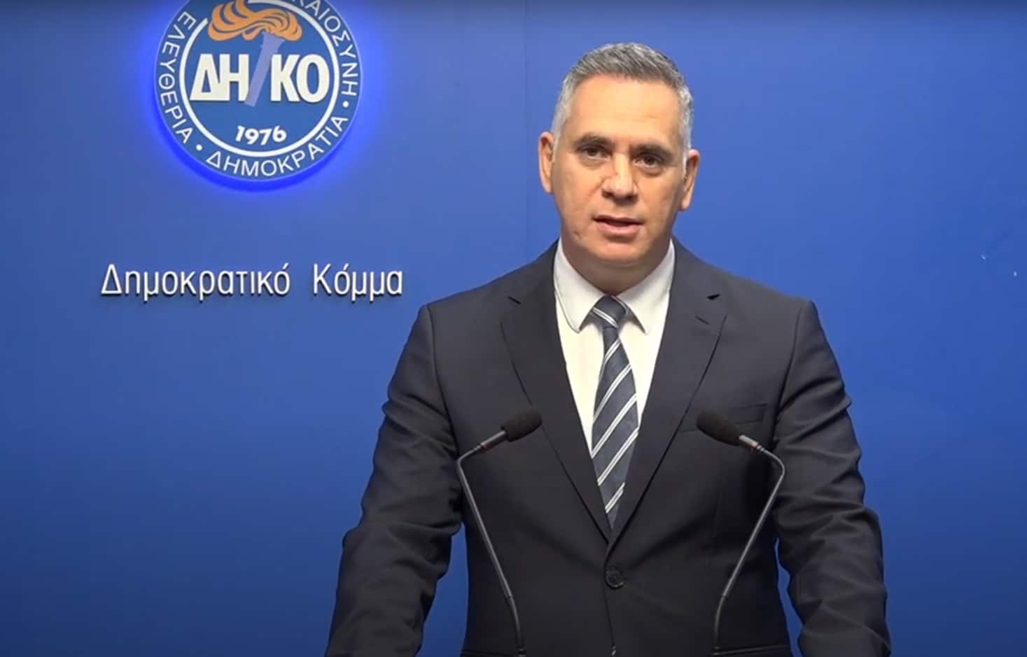 image Diko in-house elections underway