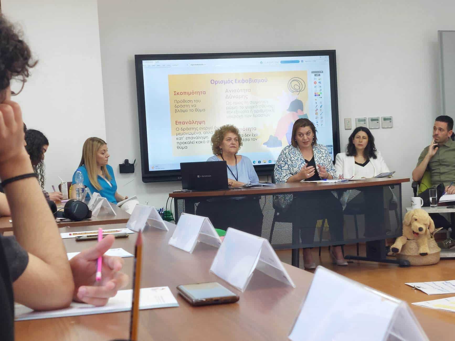 image Teens discuss issue of bullying with education minister