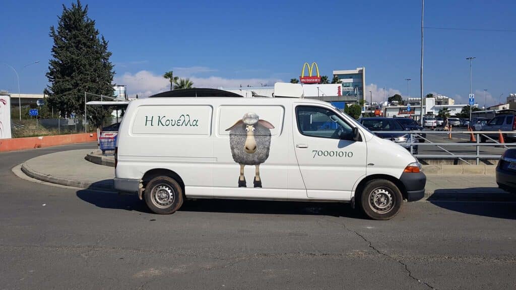 feature jon pantelis' van 'kouella' from which he sells his halloumi
