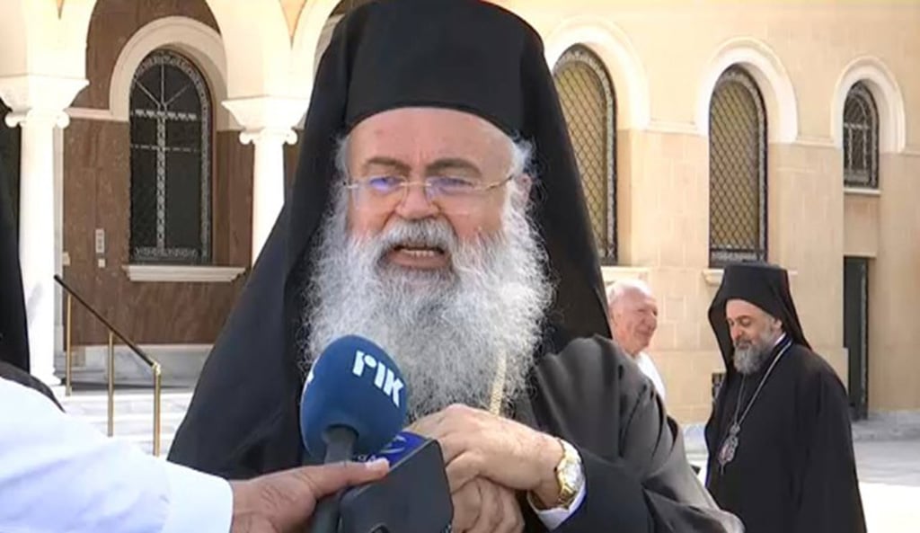 image Archbishop to bless waters at Ayia Napa