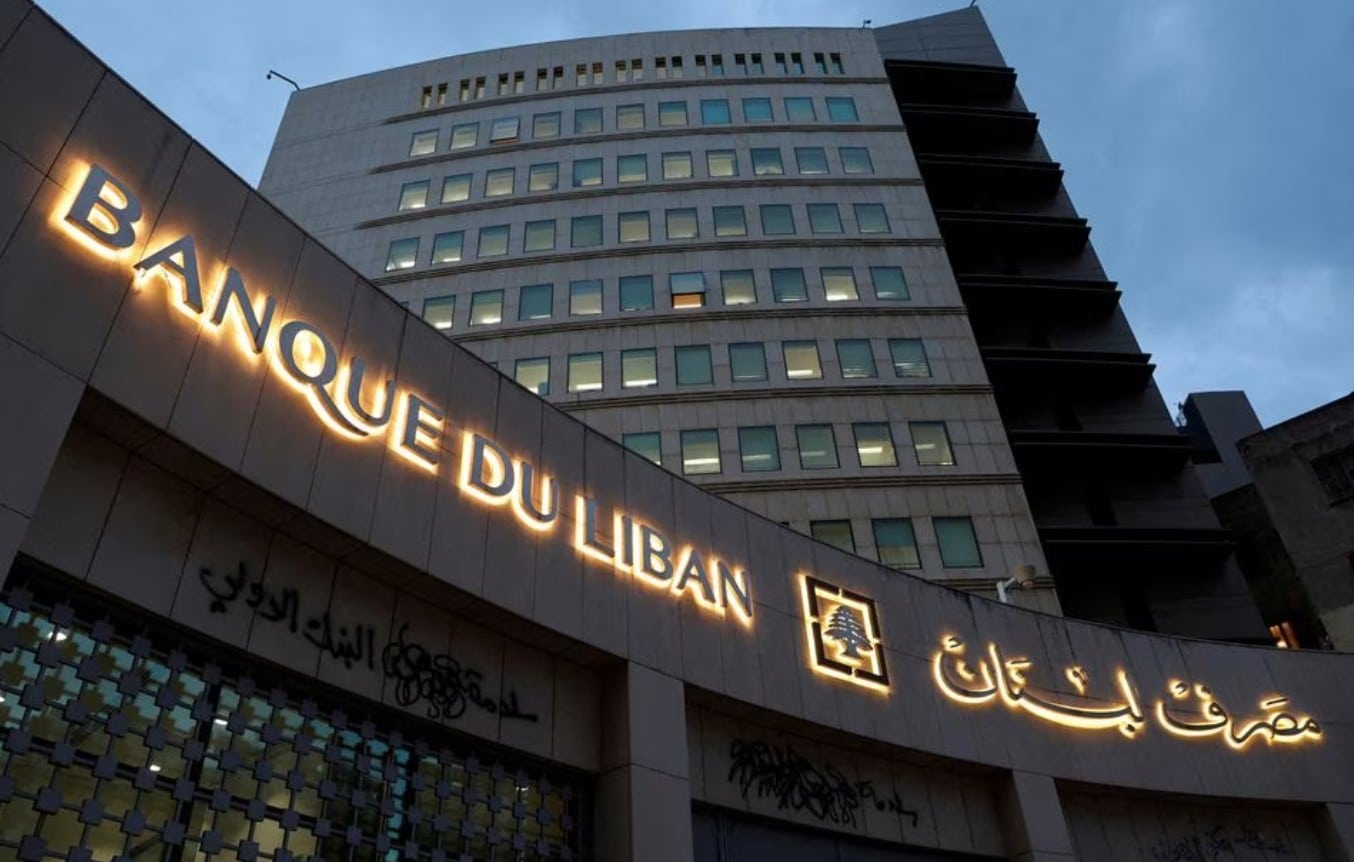 image Lebanon&#8217;s central bank to phase out Sayrafa exchange platform
