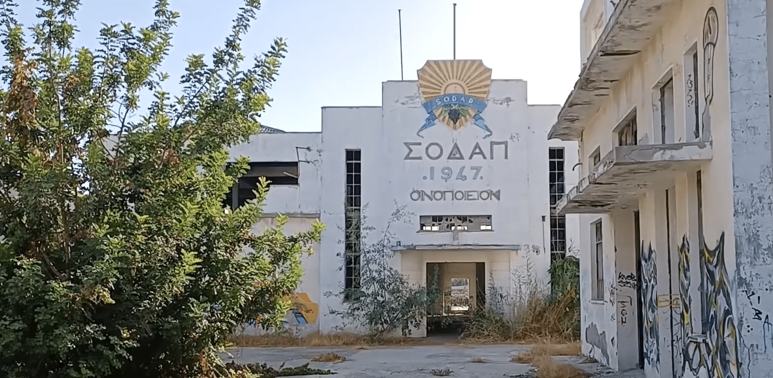 image Abandoned Sodap winery acquired for €32 million
