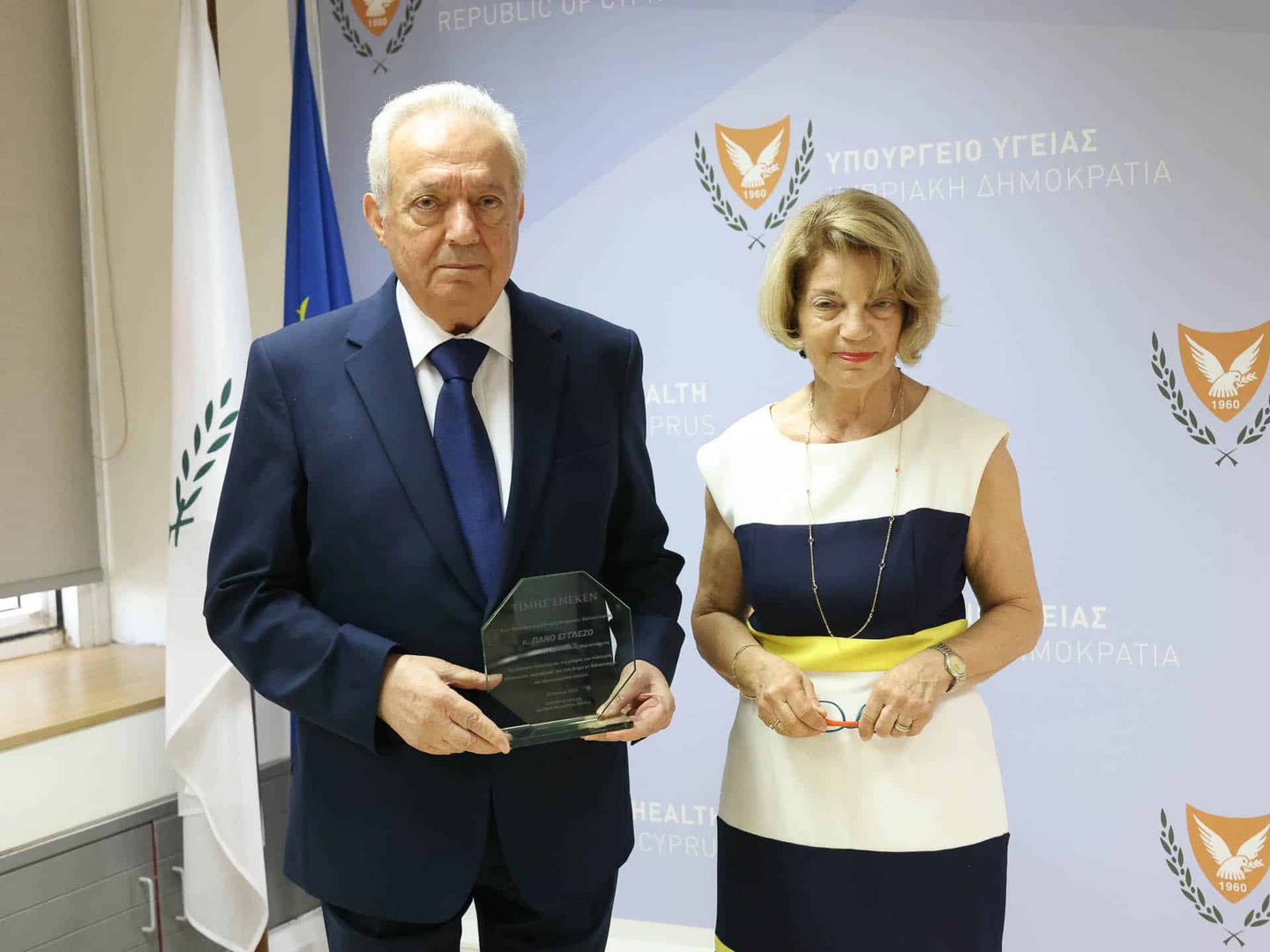 image Health ministry honours outgoing thalassaemia chairman