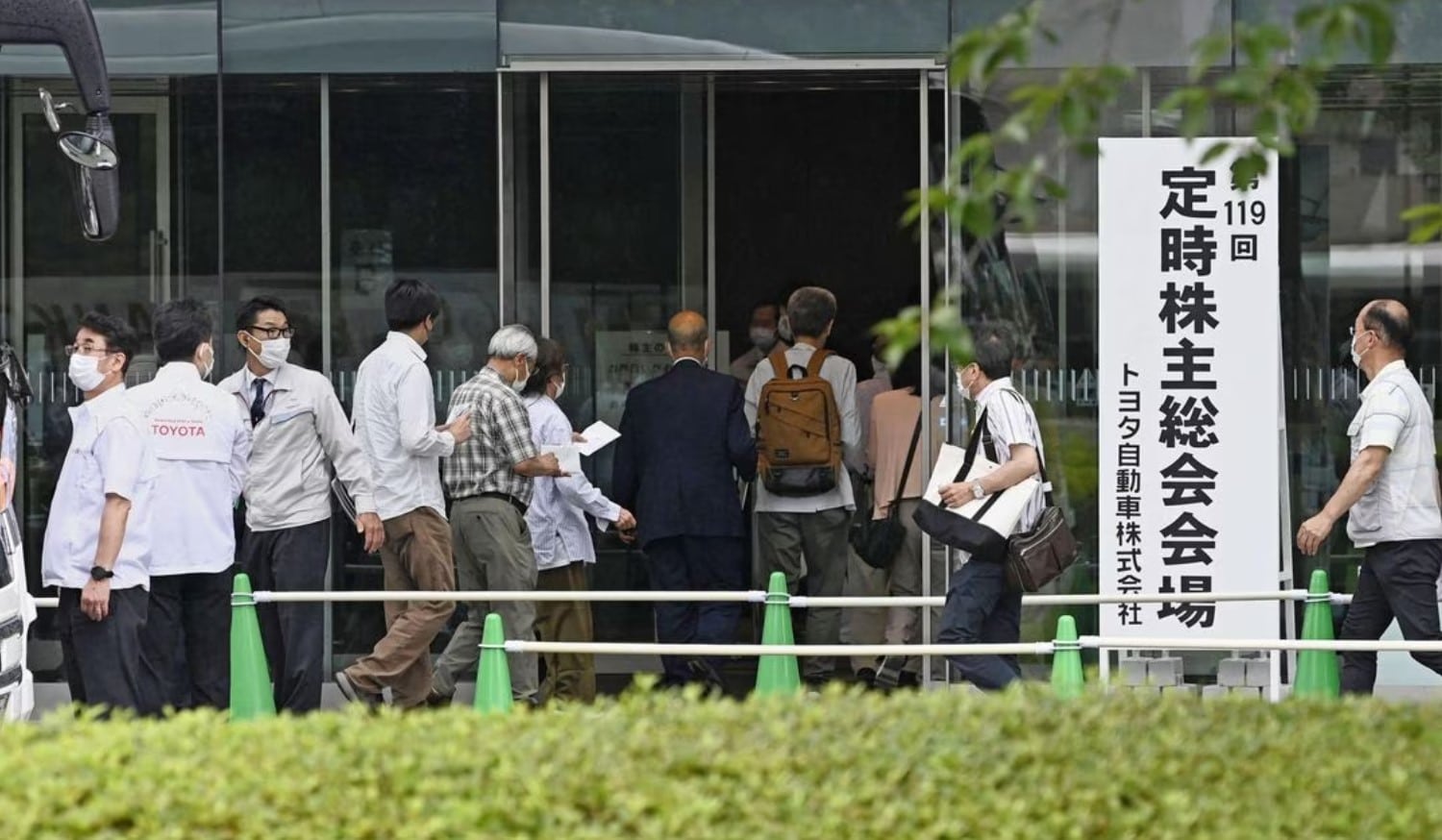 image Toyota shareholders reject climate resolution in win for automaker