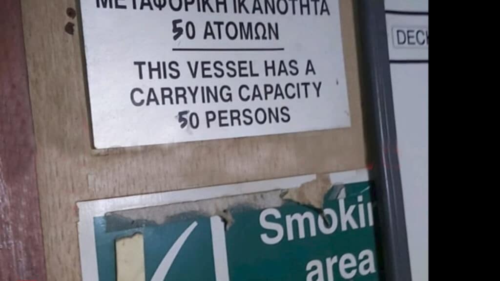 μιγραντσ2