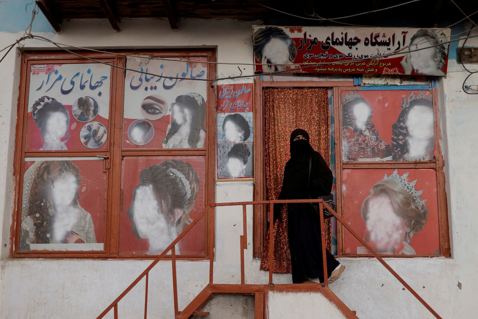 image US officials to meet Taliban in Doha to discuss economy, rights issues