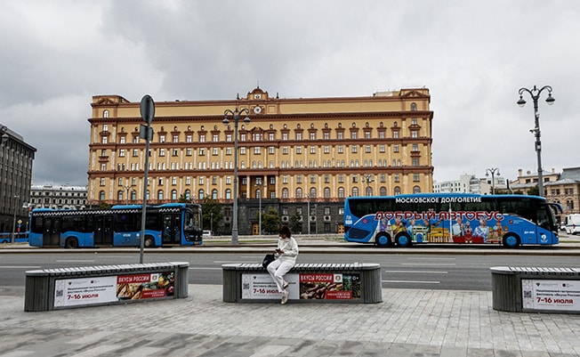 image Russia&#8217;s FSB thwarts attempts to kill two prominent journalists