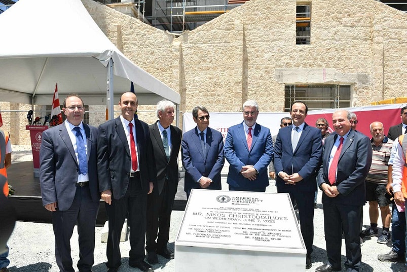 AUB Mediterraneo