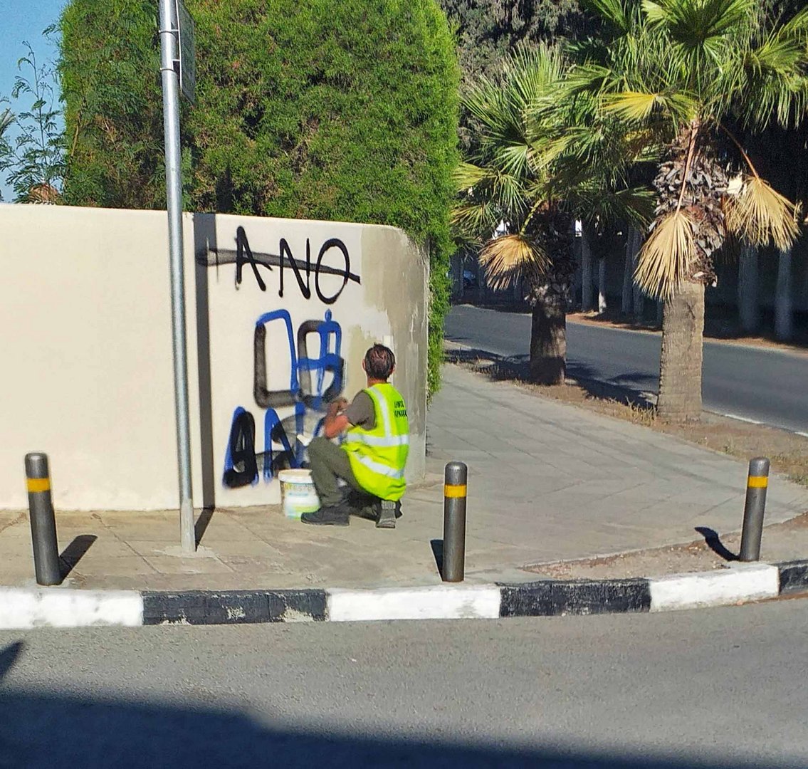 image Larnaca declares war on graffiti