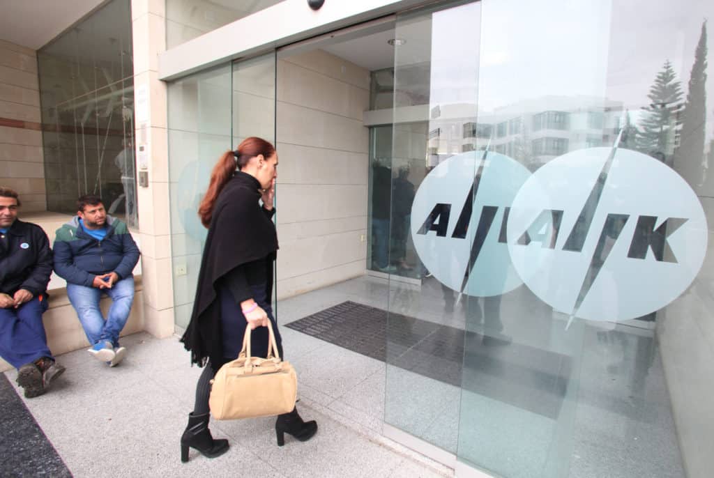 image Energy competitiveness concerns raised by employers federation