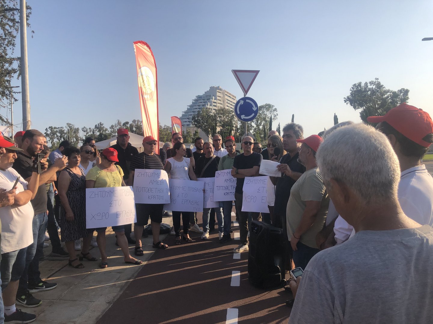 image Small protest held ahead of casino resort opening