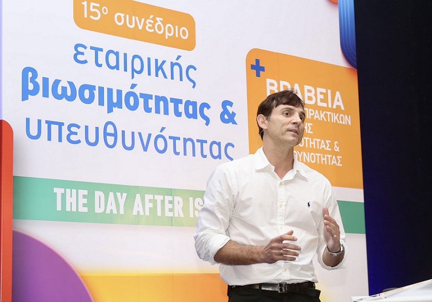 image Hellenic: keeping the focus on sustainable development