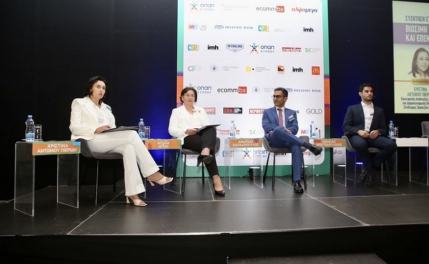 Andreas Papadopoulos, head of Commercial Banking at Hellenic Bank, participated in the roundtable discussion on the subject of Sustainable Development and Investments