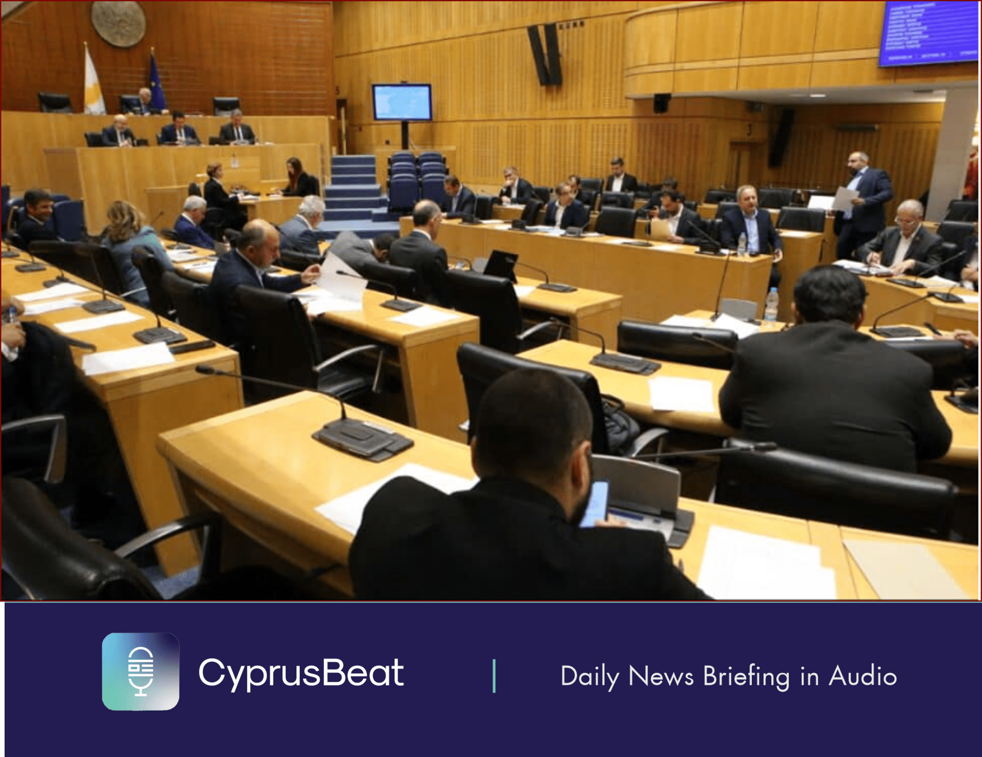 image Daily News Briefing