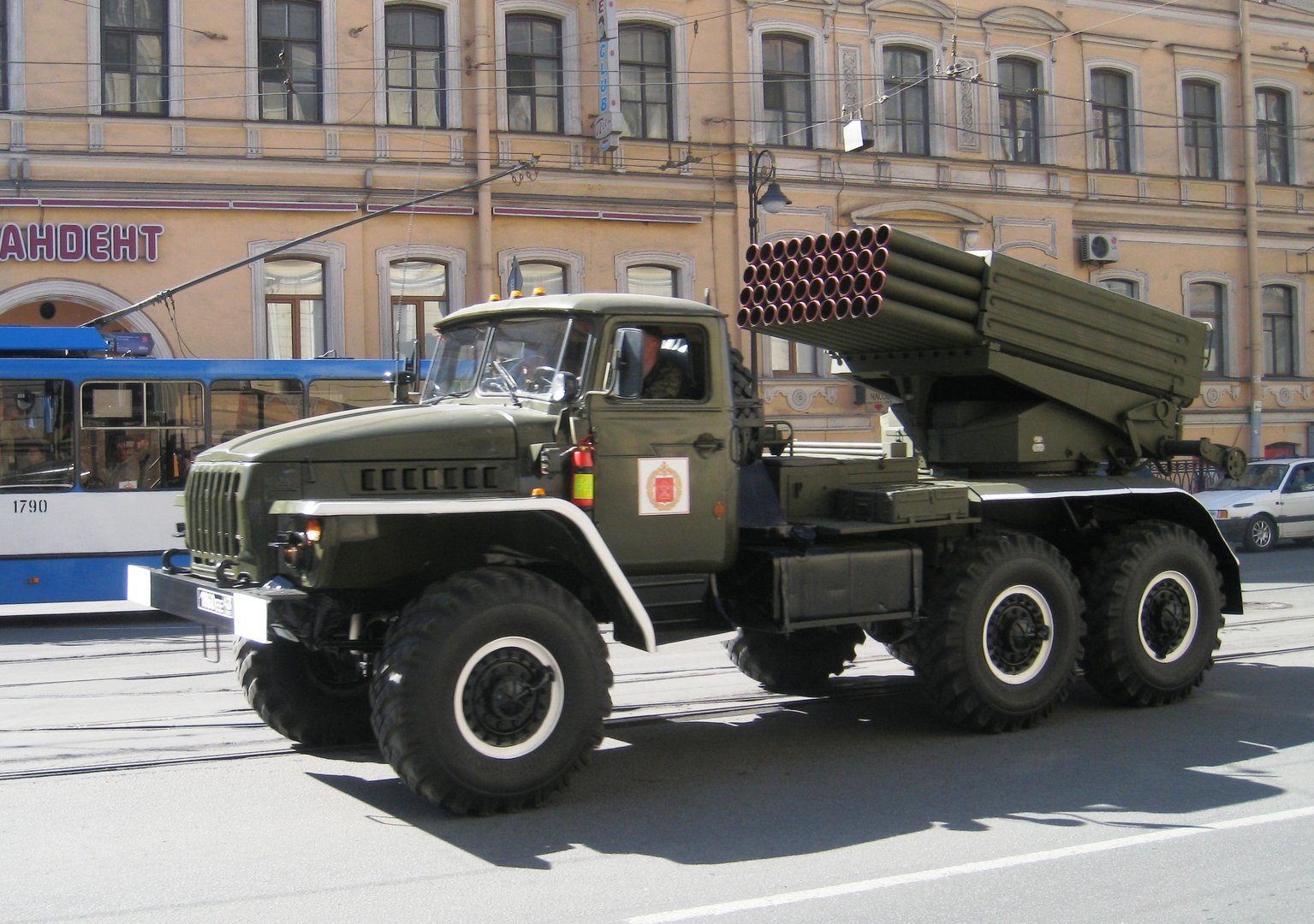 image Ukraine uses North Korean rockets to blast Russian forces