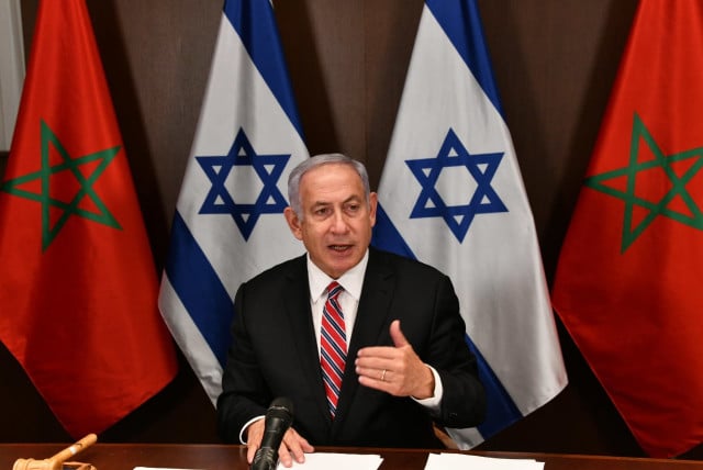 image Israel on cusp of region-reshaping peace with Saudi Arabia, Netanyahu says
