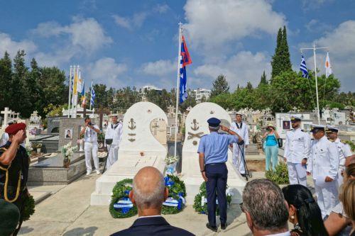 image Memorial service for two Mari victims