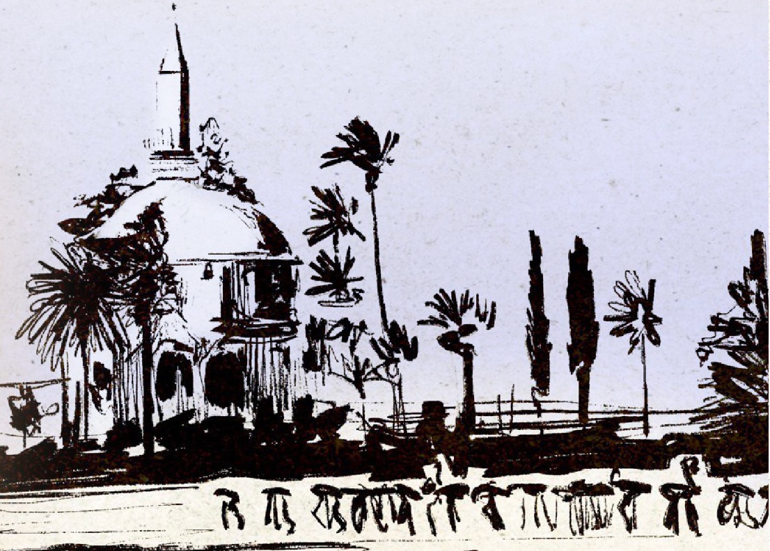 image Draw outside in Larnaca