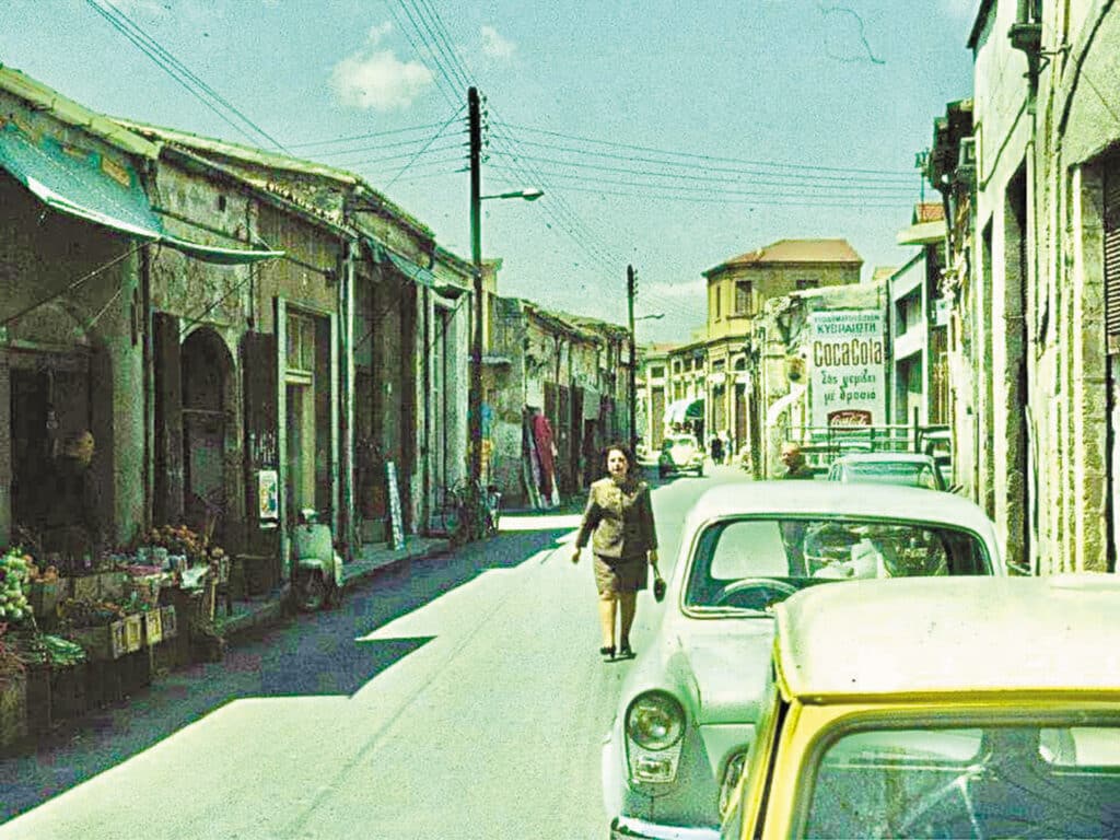 feature3 ermou 1966