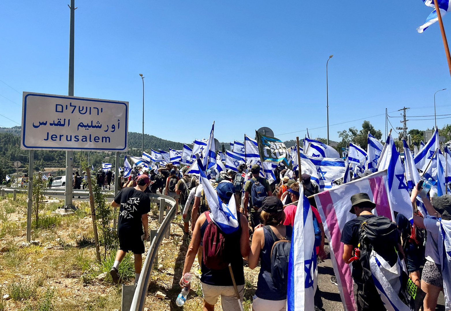 image Thousands march as vote on curtailing Israel court’s powers nears