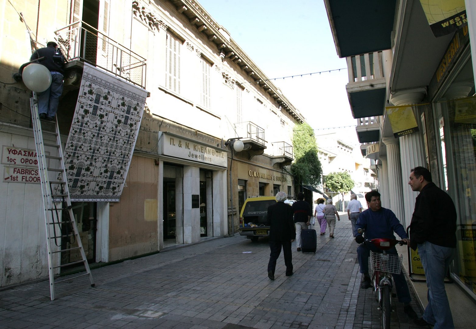 image Funding scheme for Nicosia old city businesses
