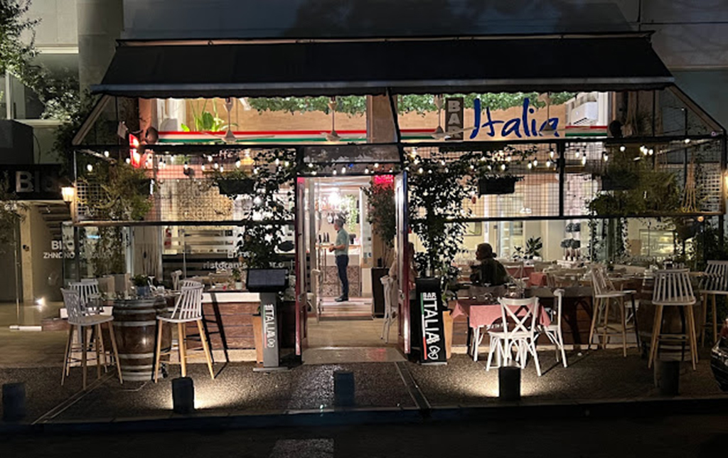 image Restaurant reivew: Bar Italia, Nicosia