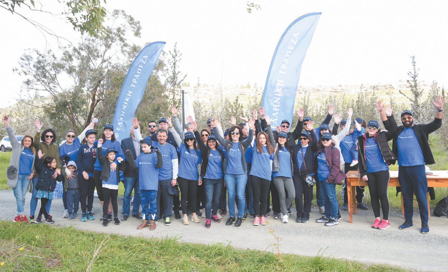 image Hellenic Bank &#8211; a ‘green philosophy’ for a sustainable future
