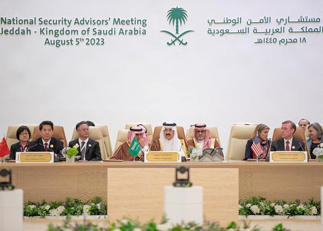 image China: Jeddah talks on Ukraine helped to consolidate international consensus