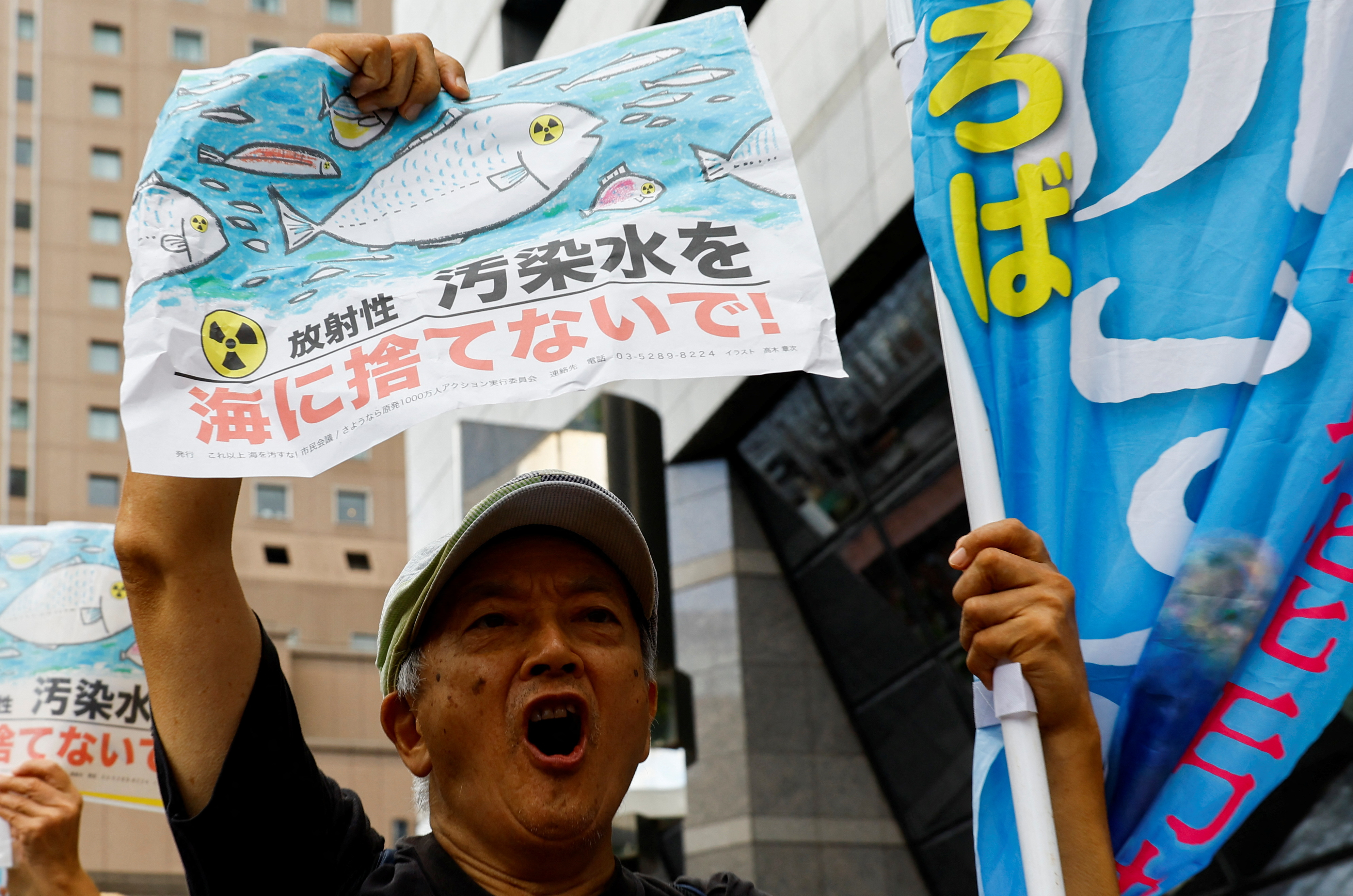 image Japan releases Fukushima wastewater into the ocean