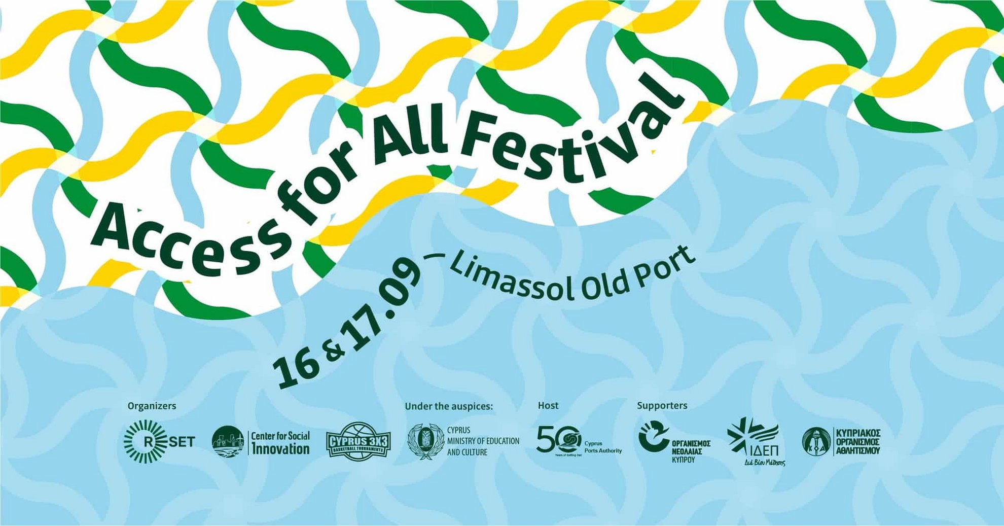 image Access For All Festival returns to Limassol’s Old Port