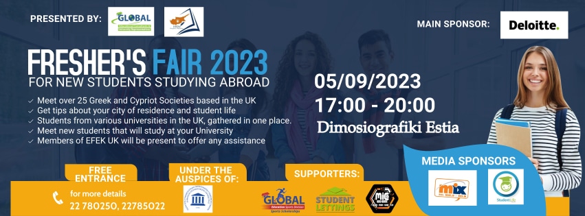 image Freshers&#8217; Fair 2023: gathering new students beginning UK studies