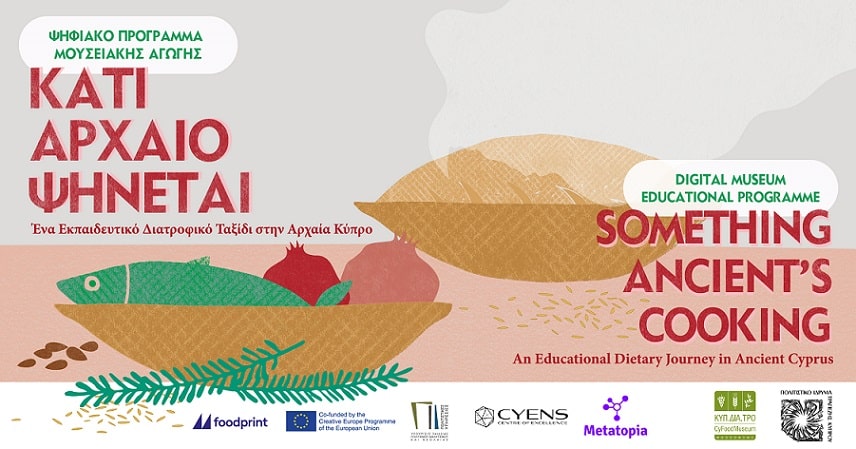 image BoCCF, CFNM launch new digital museum education programme