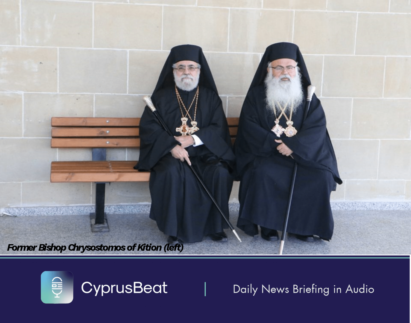 image Daily News Briefing
