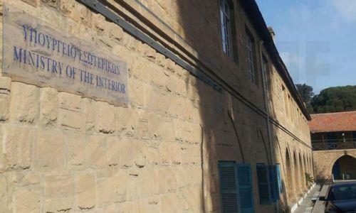 image Government says planned ministry buildings ‘not a priority’
