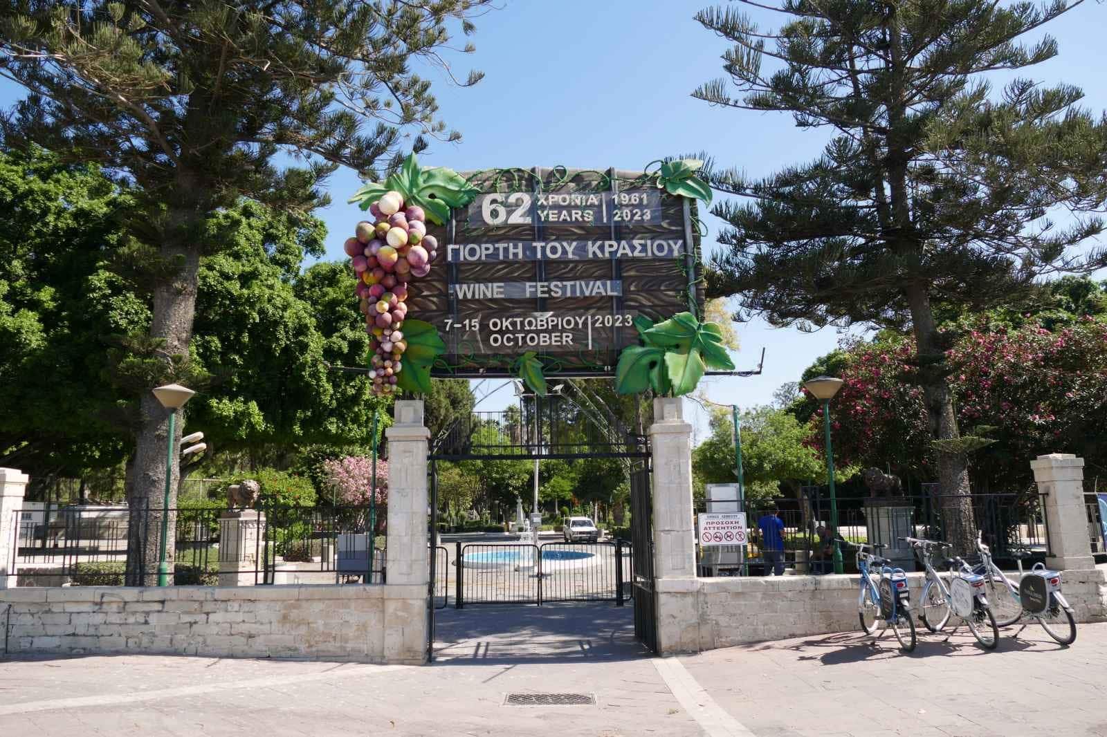 image Limassol’s biggest annual celebration pushed back