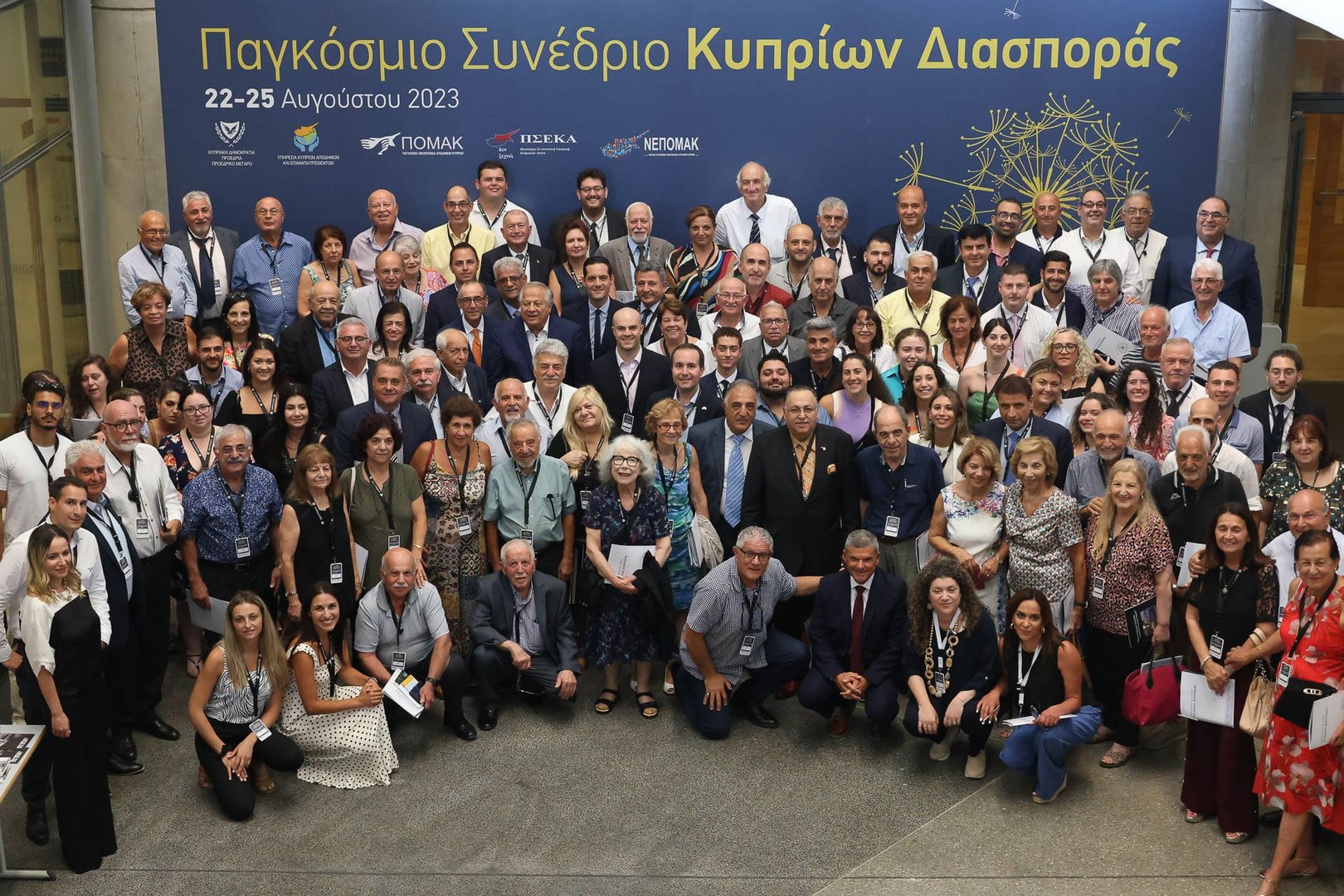 image Diaspora conference concludes with parties discussing the Cyprus problem