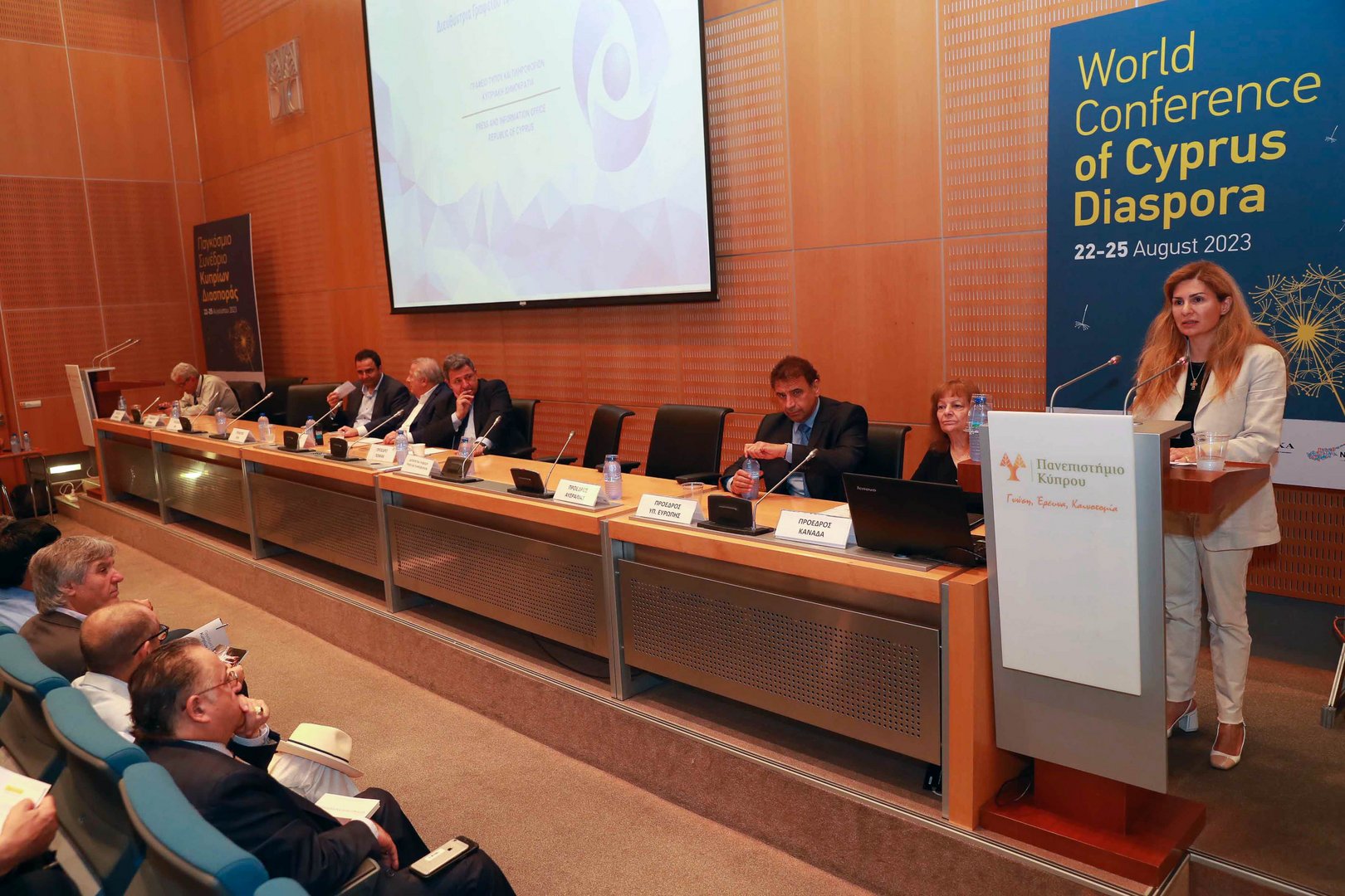 image Our View: Conference for diaspora crying out for changes
