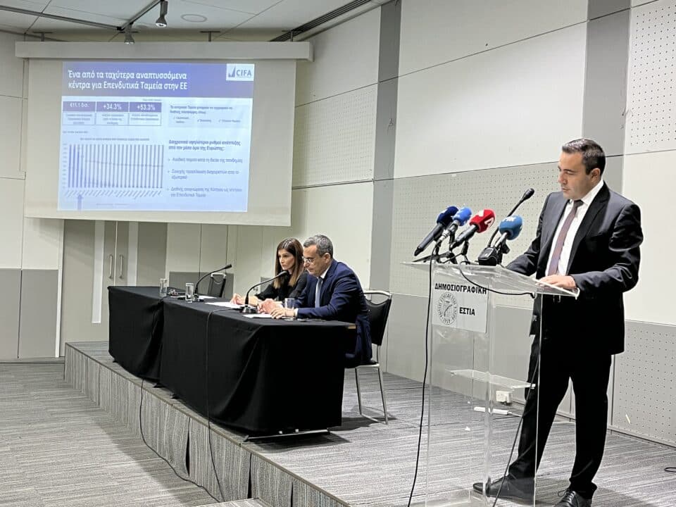 image Cyprus Business Now