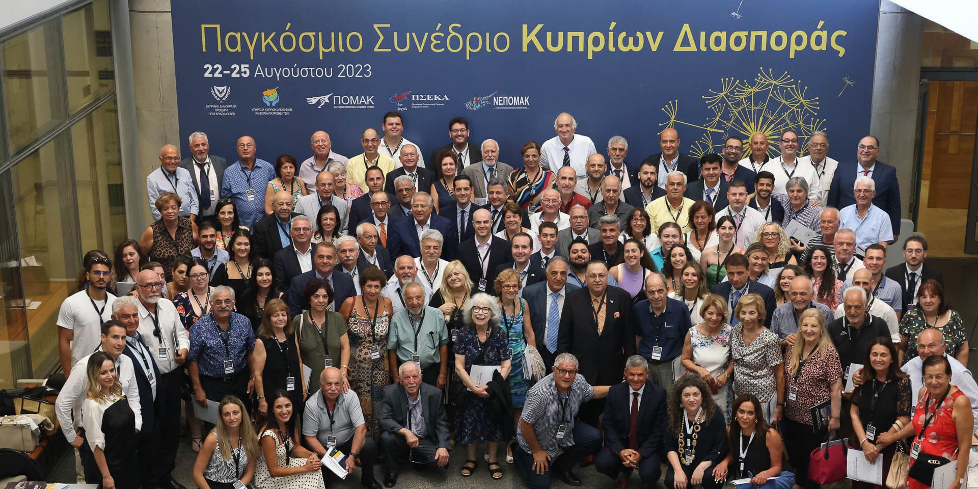 image Despite weaknesses, Gesy a success minister tells diaspora