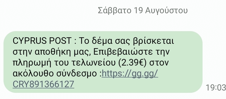 post scam