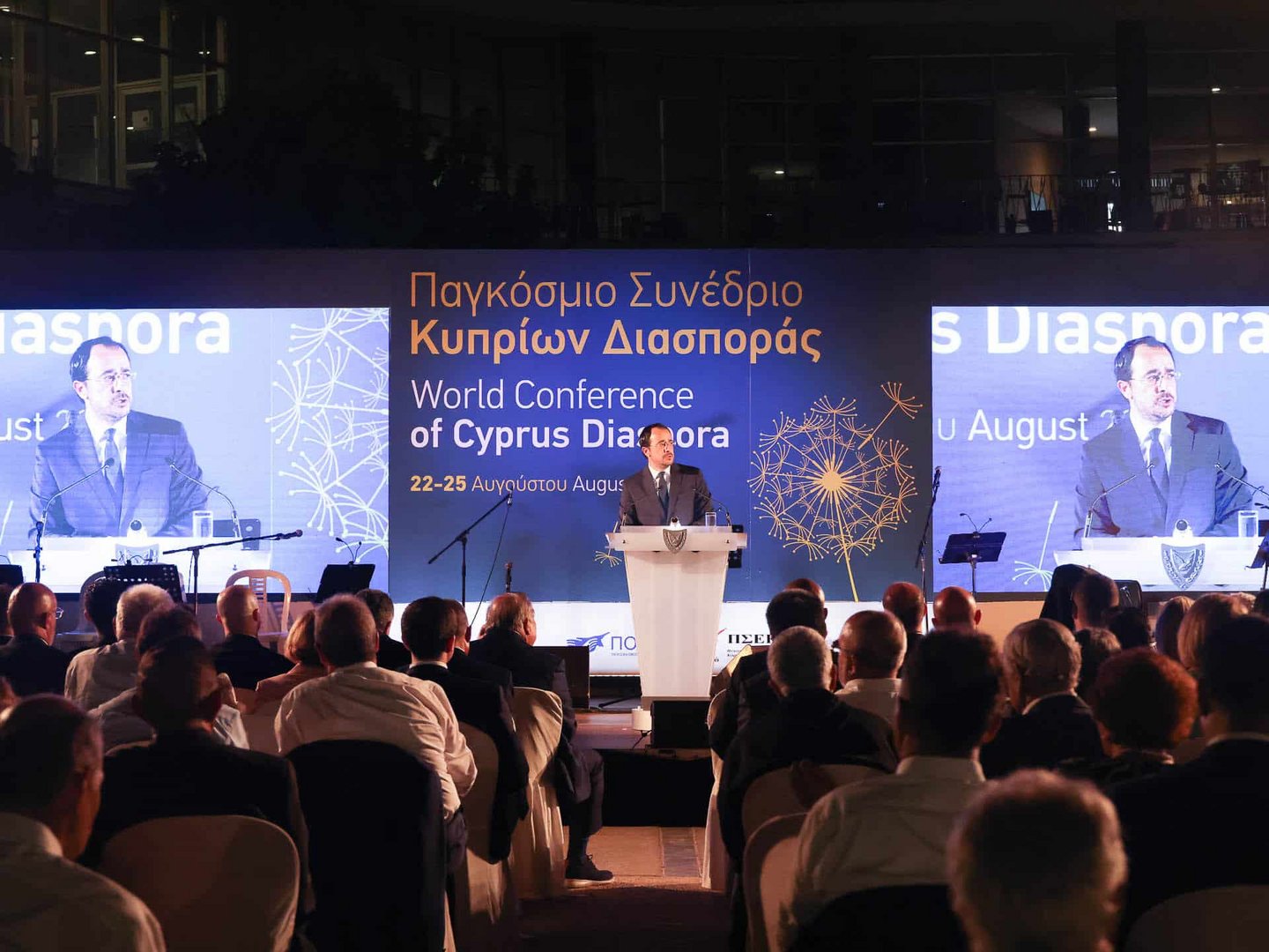 image More young, diverse voices needed at diaspora conference, Nepomak says