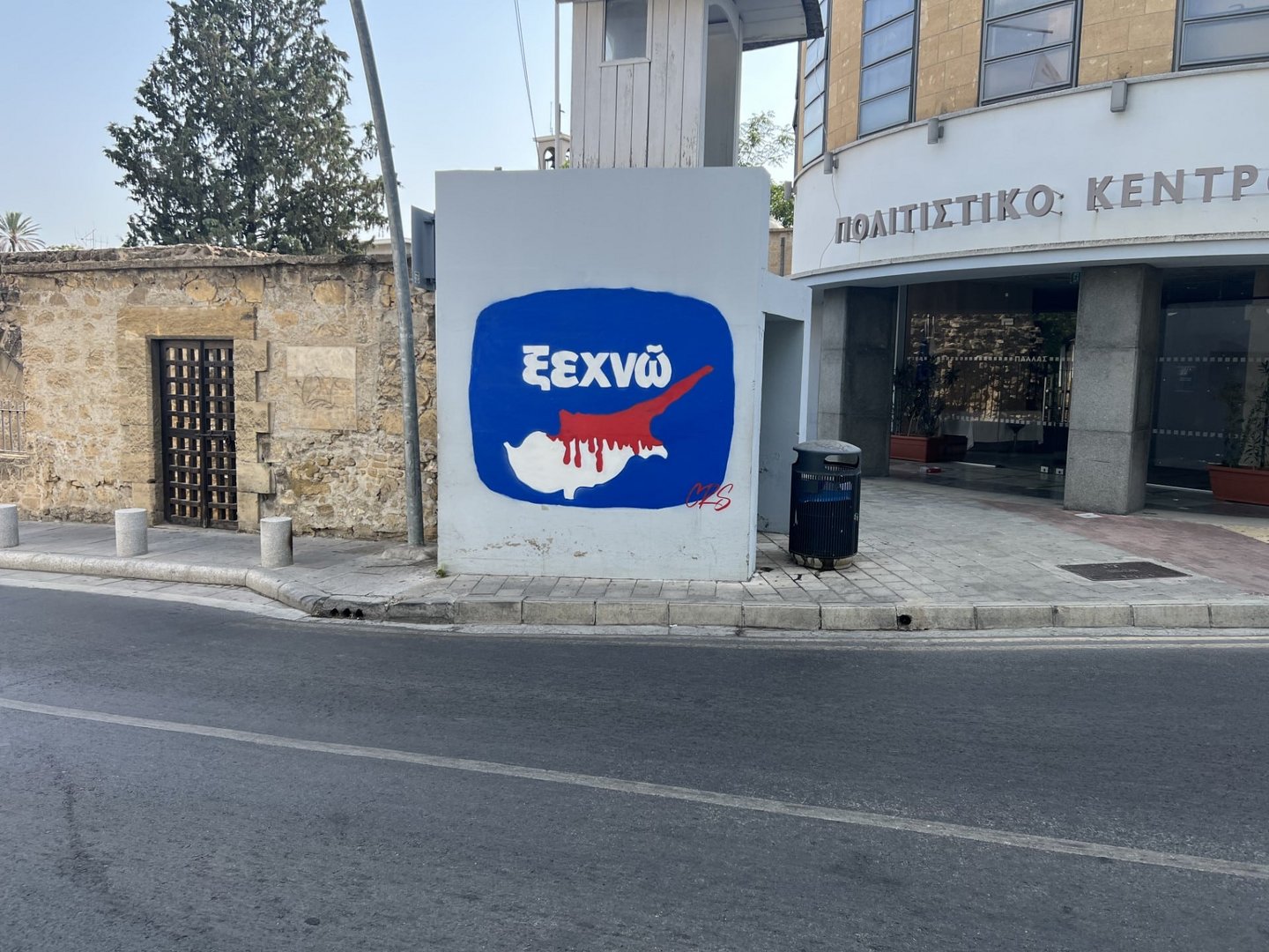 image Graffiti artist says Cypriots forgot second invasion