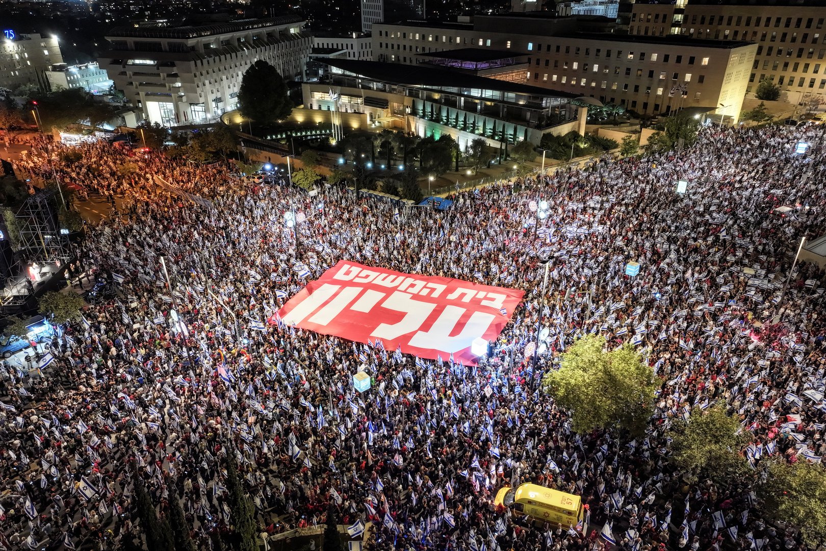 image Protests grip Israel ahead of historic Supreme Court session