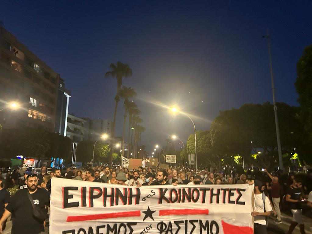 image Hundreds attend Limassol anti-fascist demo (Update)