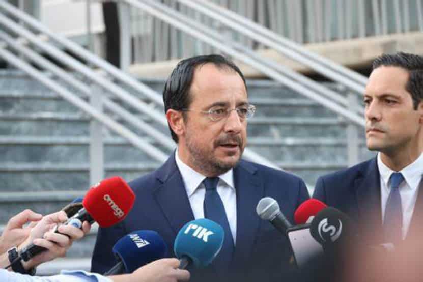 image President to participate at opening of the SDG Summit in New York