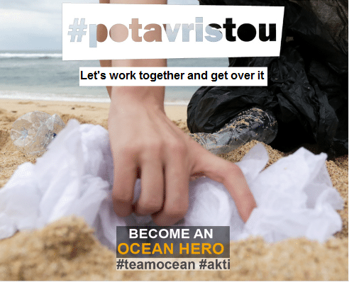 image ‘Citizens’ science against littering: the example of #Potavristou’