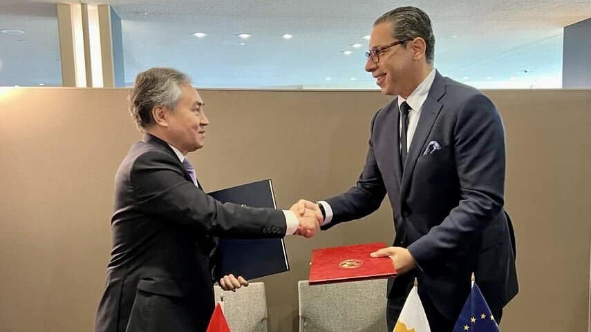 image Cyprus and Kyrgyzstan sign memorandum of understanding
