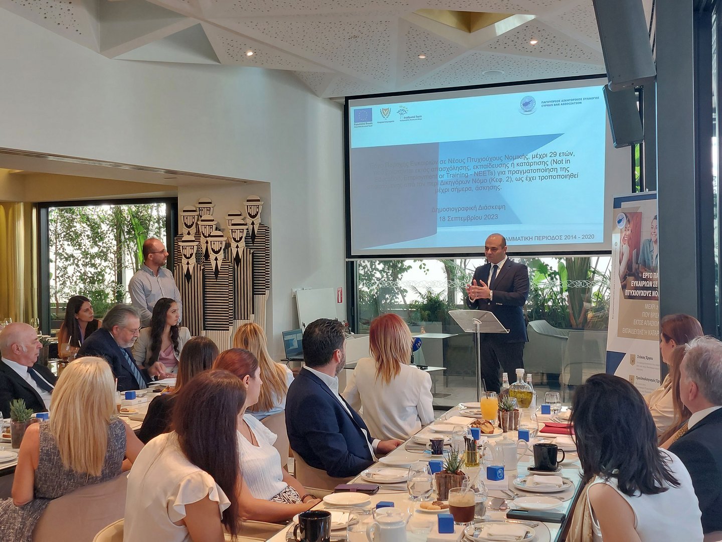 image Government training programme welcomes 110 young lawyers, aims for 250