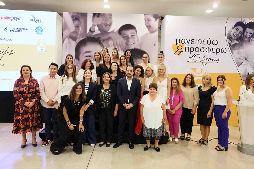 Sophia for Children - 10 years of "I Cook and I Offer" programme